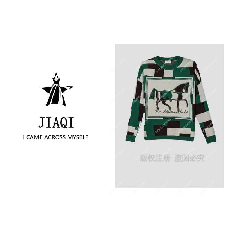 【佳琪高奢】重工镶钻方块小马针织衫上衣宽松显瘦毛衣长袖套头