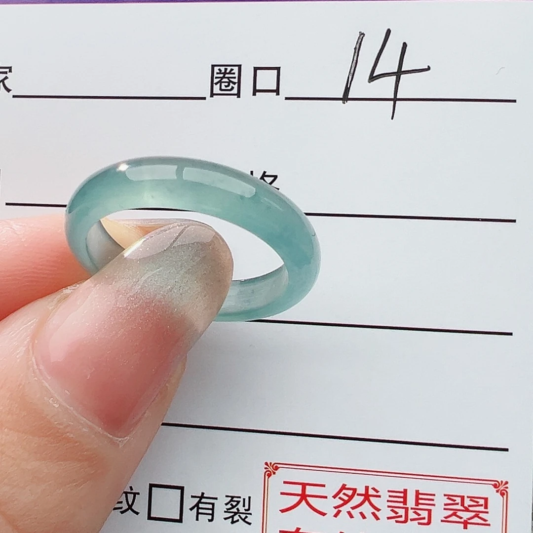 未镶嵌戒指翡翠翡翠