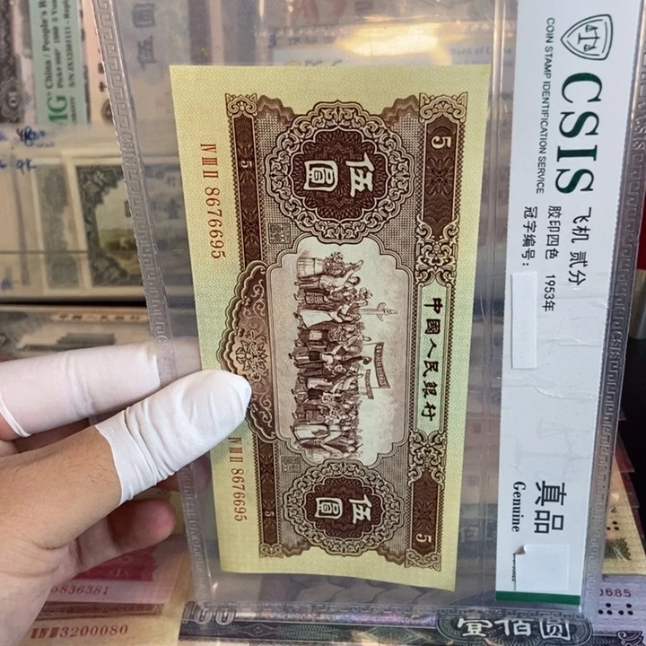 黄五695nmmmmmmmmnnnn