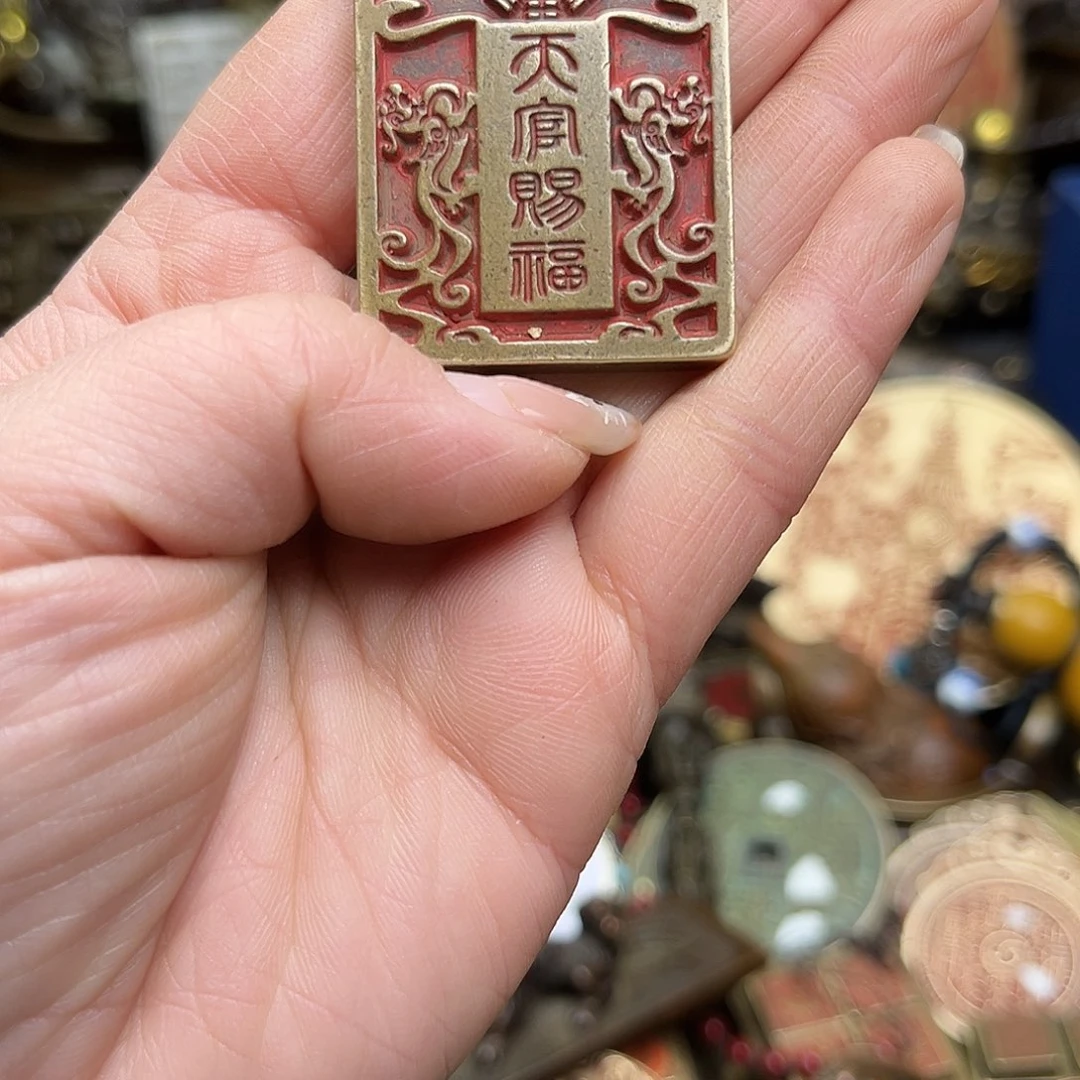 文玩铜器点击下单有运费险