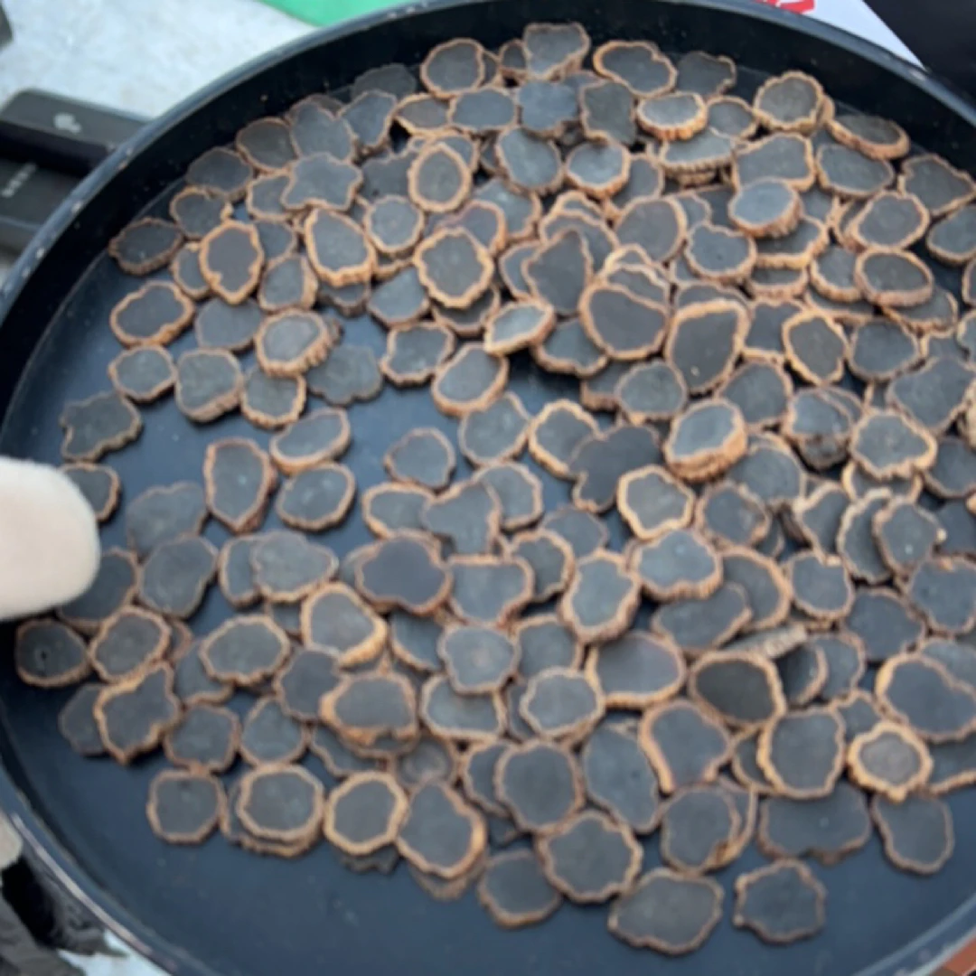 【小叶严选】长白山溯源-金边黑参片-整支切片 九蒸九曝 1月3