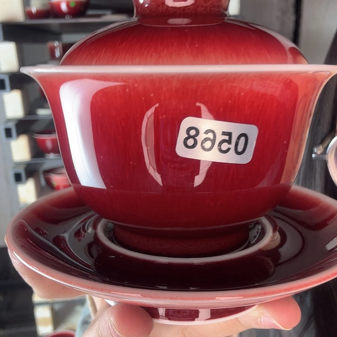 瓷片景德镇郎红陶瓷