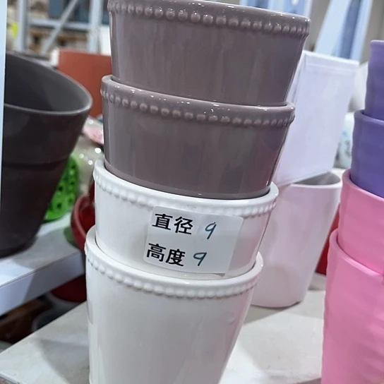 多肉绿植陶瓷花盆