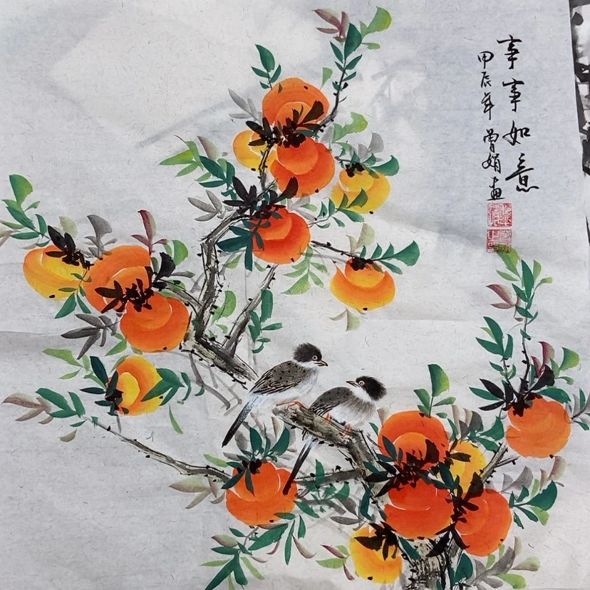 【闪购商品】国画艺术作品欣赏