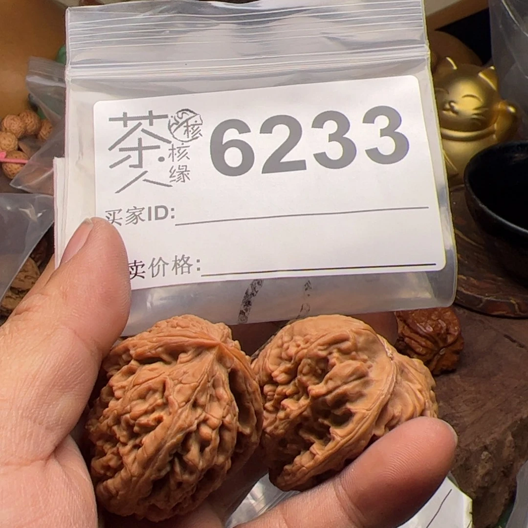 【闪购商品】文玩核桃吊坠珈*今天