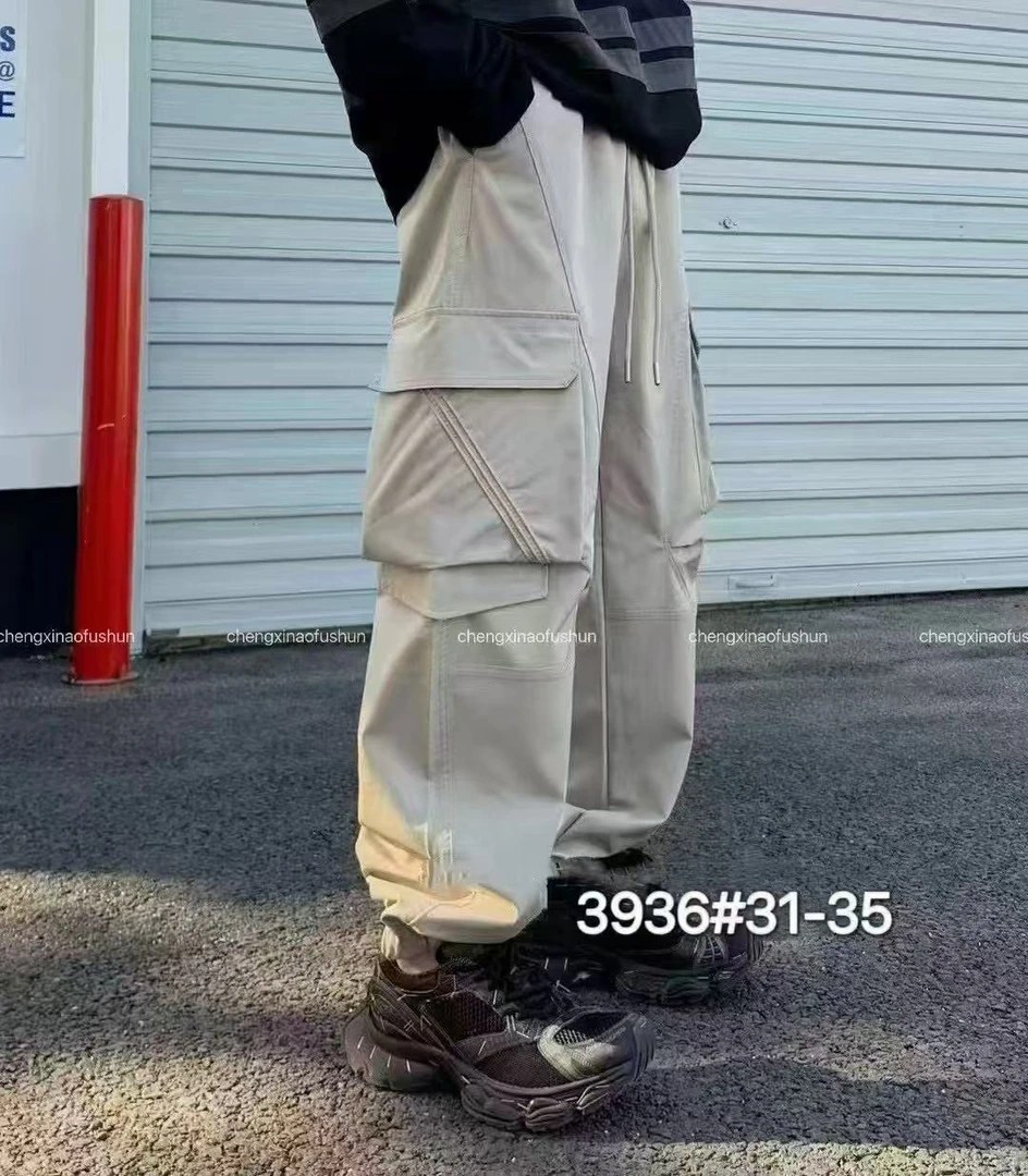 936黑色青少年时尚速干裤脚两用工装裤