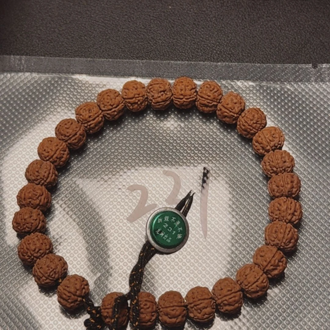 ****l金刚菩提吊坠老树王