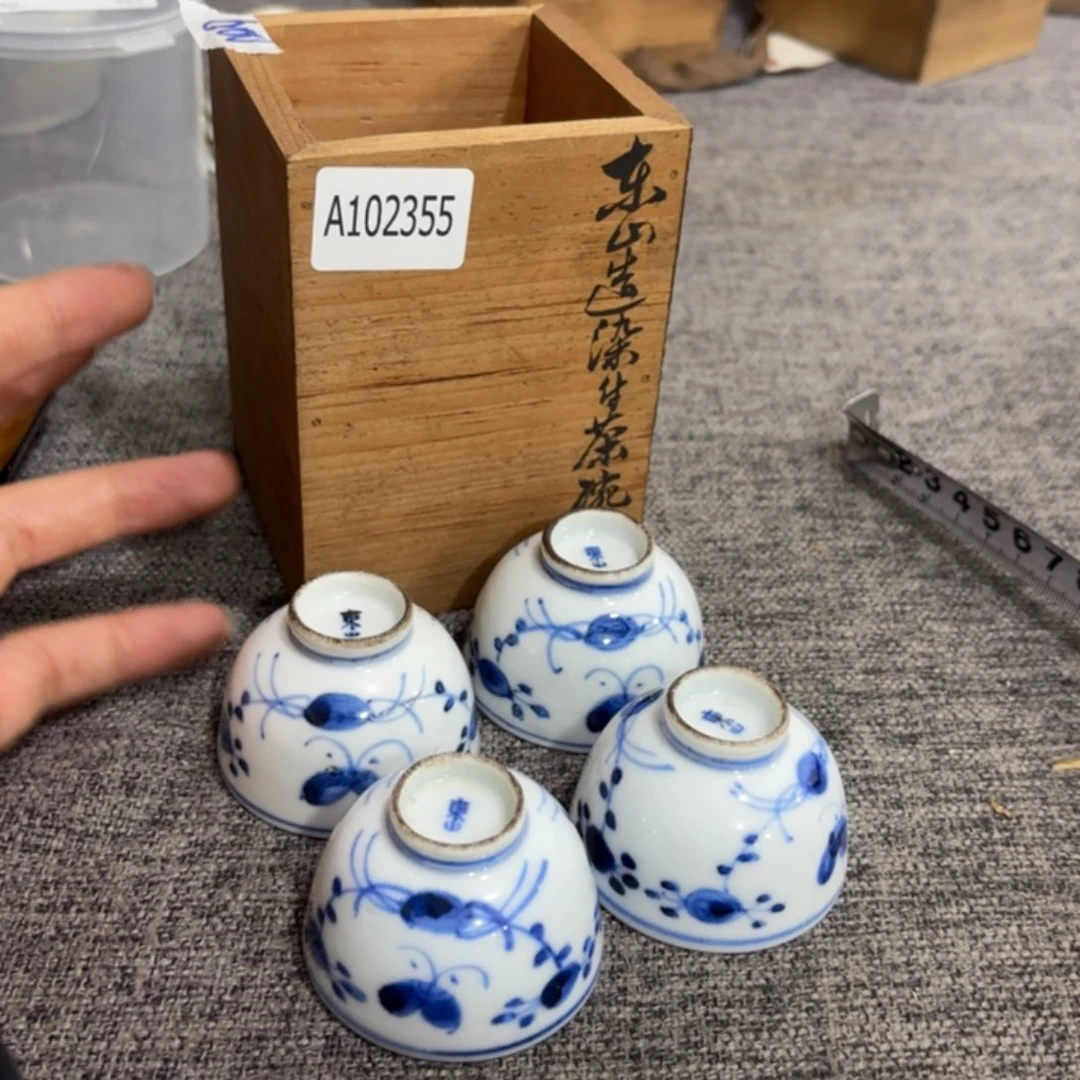 非常好看漂亮的物品