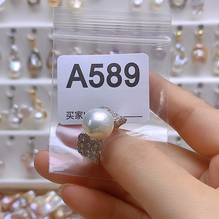 淡水珍珠未镶嵌颈饰589