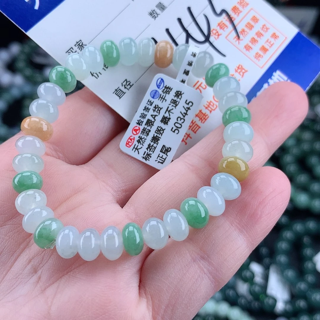 翡翠毛衣链未镶嵌