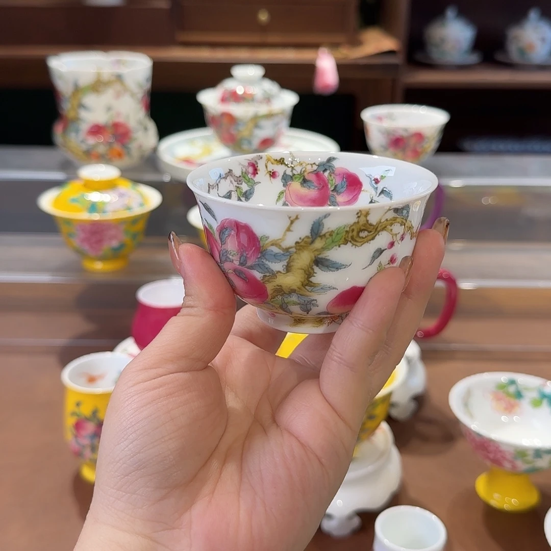 珐琅彩主人杯茶具套装