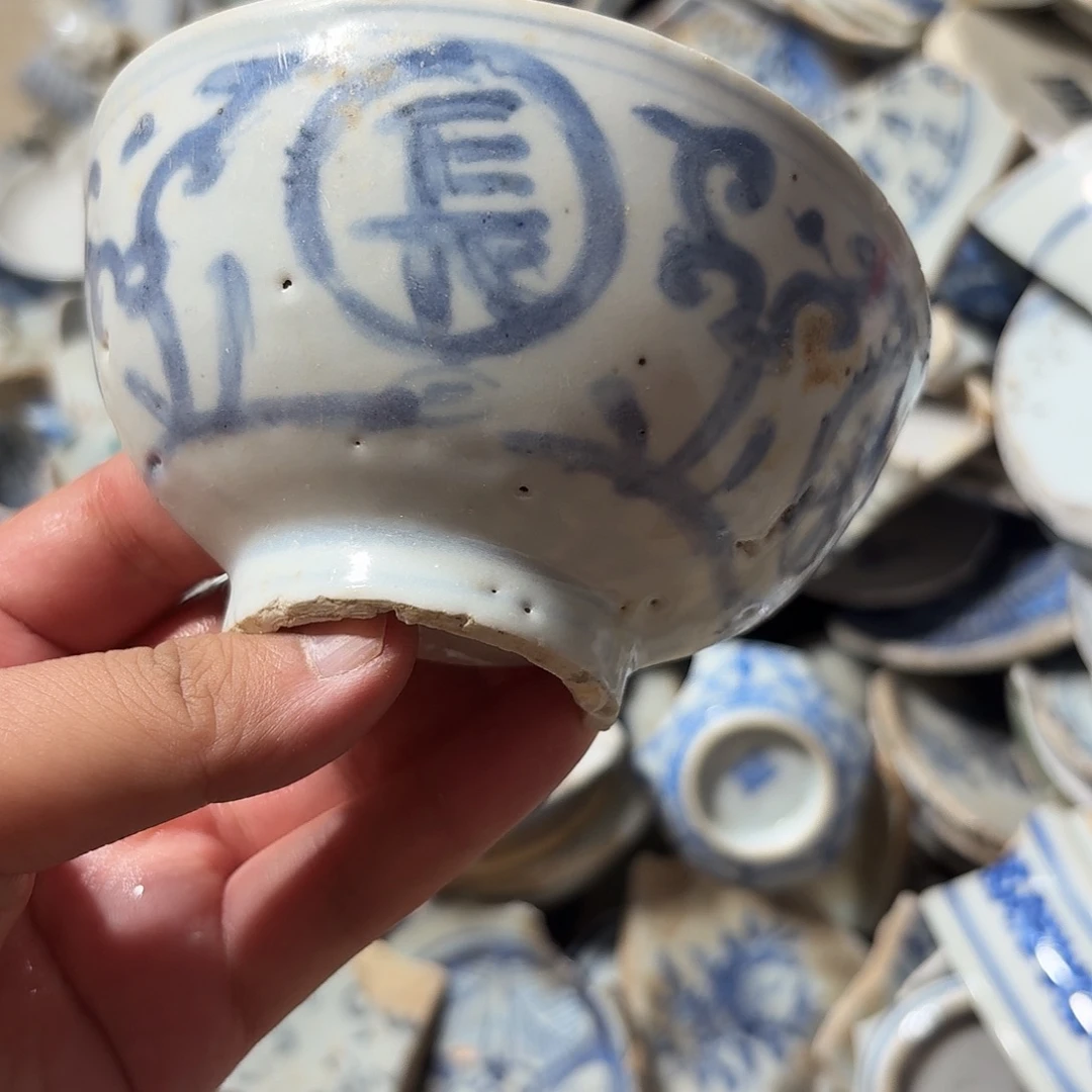 瓷片瓷片标本，顺丰包邮