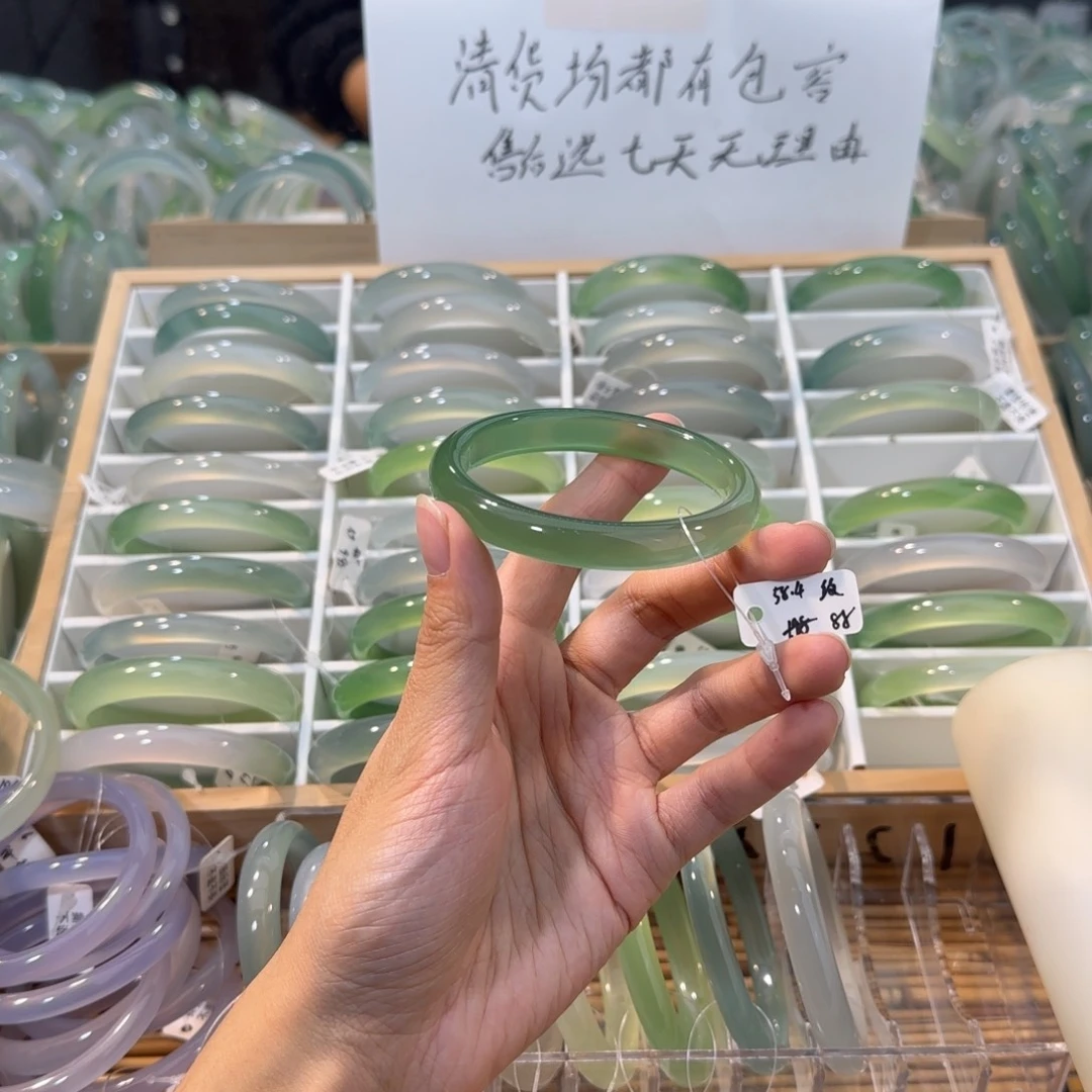 玛瑙/玉髓未镶嵌手镯圈口58.4