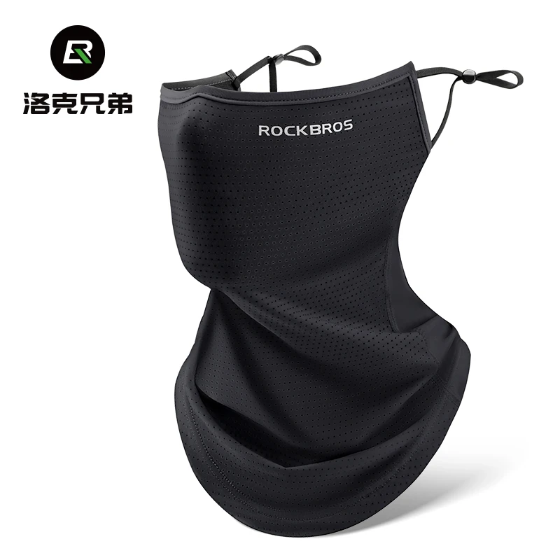 洛克兄弟防晒面罩全脸头套冰丝骑行摩托车围脖套夏季男女钓鱼面巾