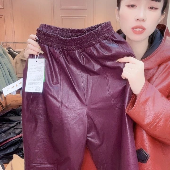 120……130斤皮羽绒裤