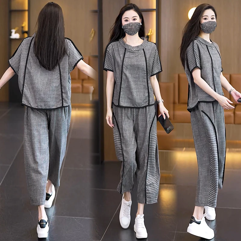 2025夏装新款时尚洋气显瘦遮肉胖妹妹两件套气质大码女装套装