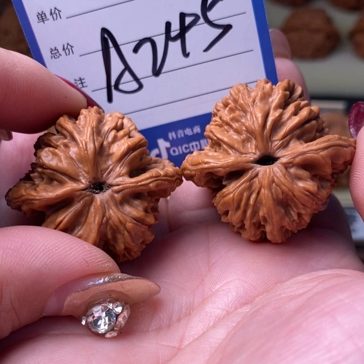 桃核吊坠粗筋虎粗筋虎