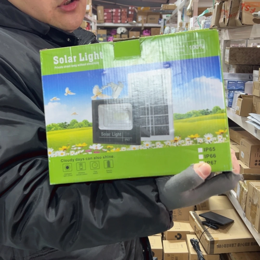 京仓好物推荐分享9.9包邮