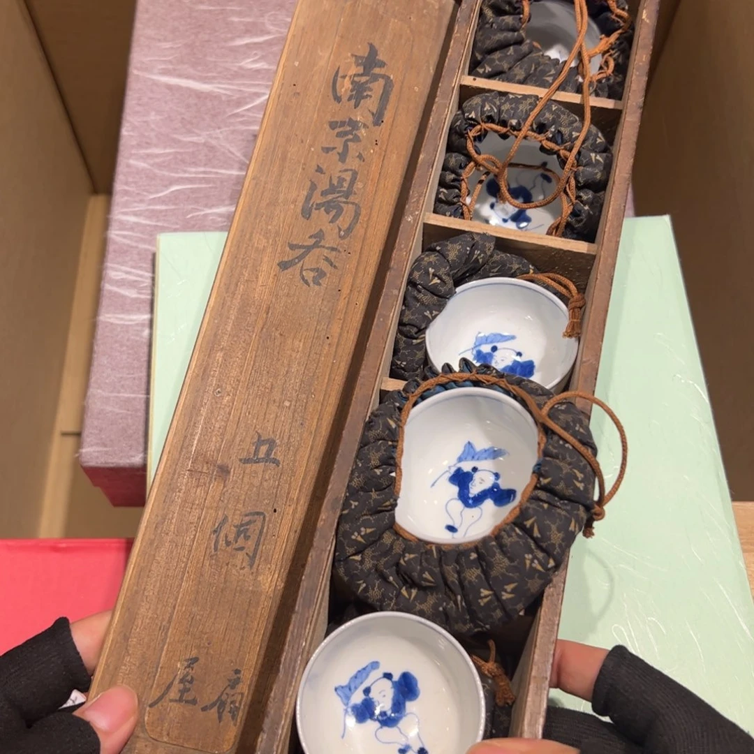 瓷片哈哈哈哈哈哈哈哈哈哈哈