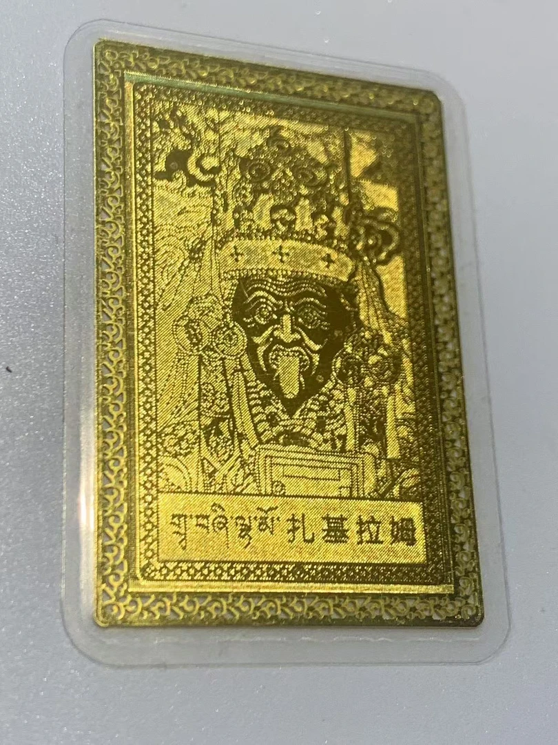 扎基拉姆收藏卡片（福袋）