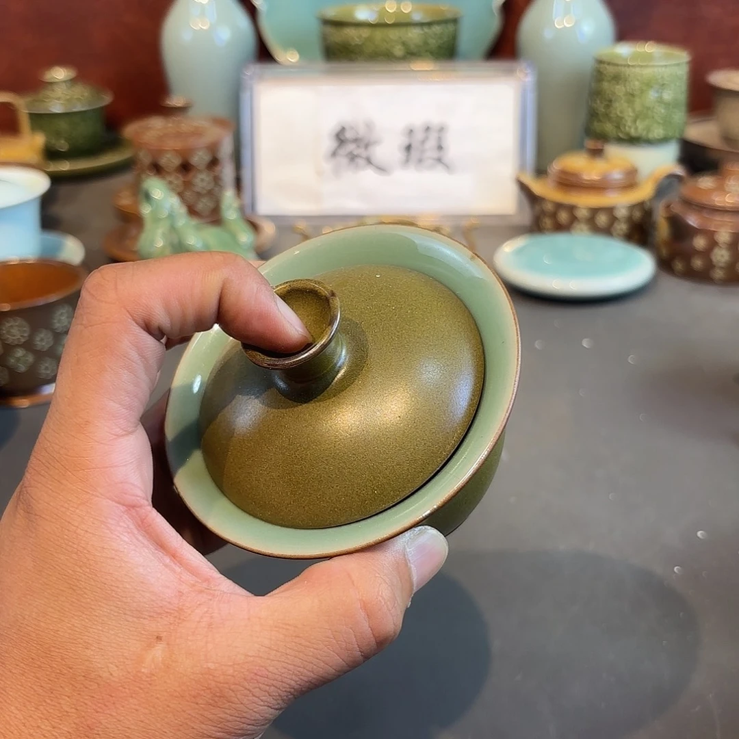 瓷片龙泉青瓷福利青瓷