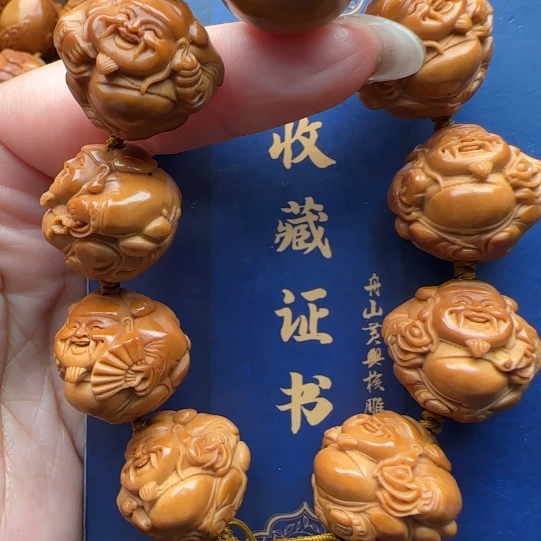 手串橄榄核橄榄核