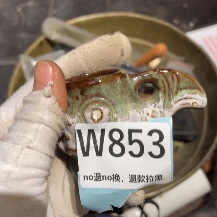瓷片荒**雨火爆热卖热卖热卖