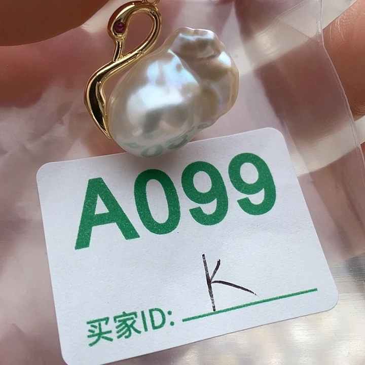 天然珍珠。  漏 漏 漏淡水珍珠未镶嵌