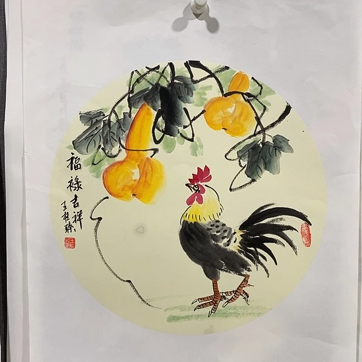 国画手写手绘作品388