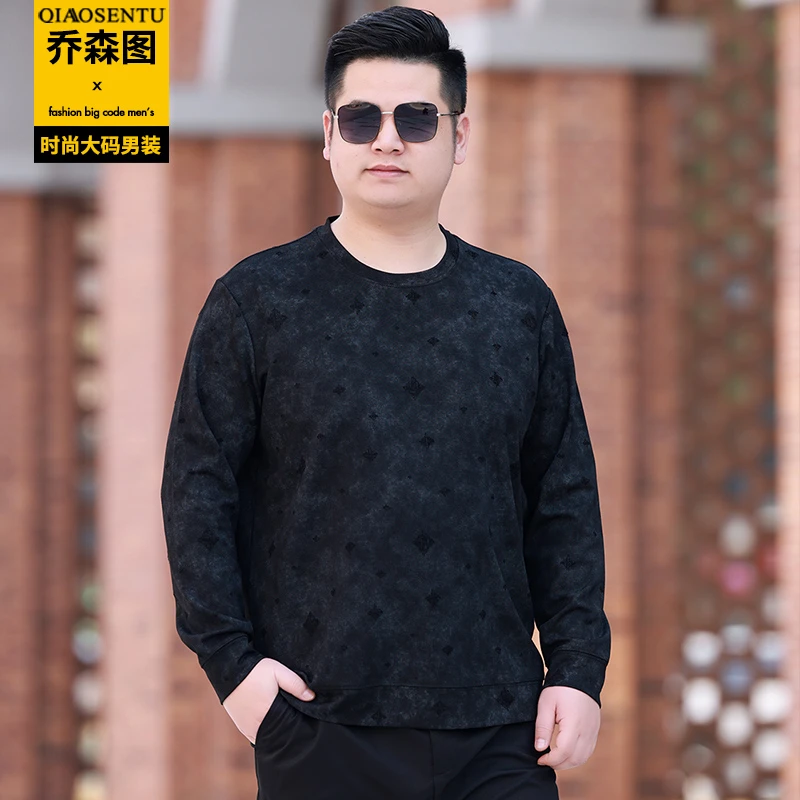 春秋加肥加大码男士百搭T恤胖子肥佬宽松休闲长袖圆领卫衣打底衫