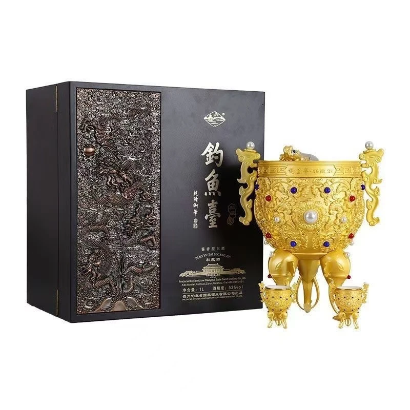 钓鱼台江山金瓯永固杯 酱香型白酒53度1L