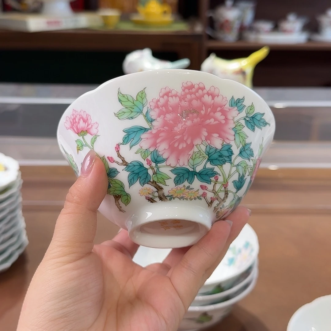 珐琅彩主人杯茶具套装