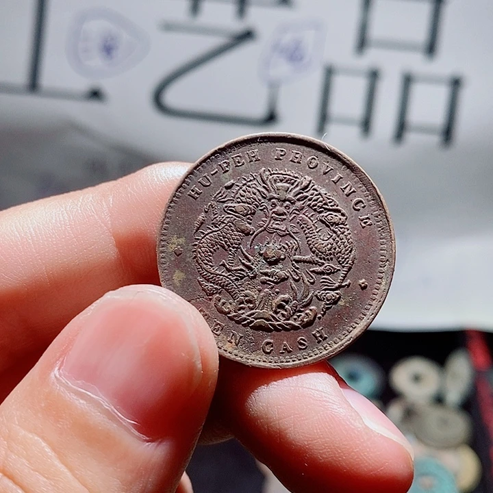 @***斯小陈小陈  手机工艺品挂件  017