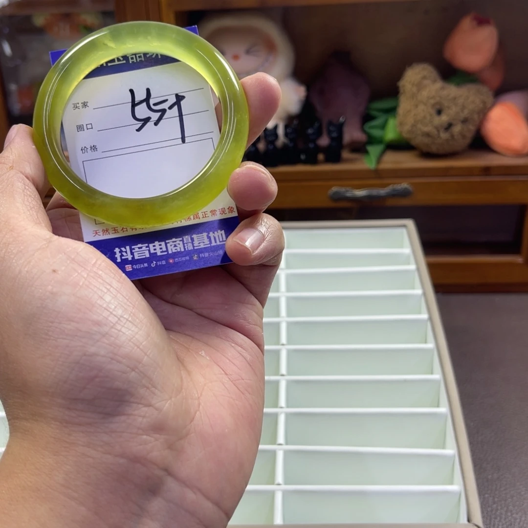 蛇纹石玉未镶嵌手镯403