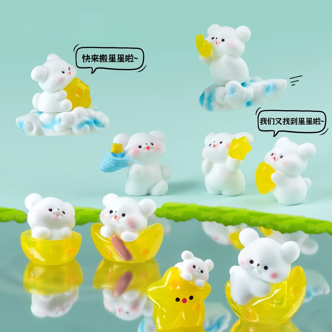 【九宫格】星月小狗立体可爱DIY树脂摆件手工微瑕介意勿拍车载