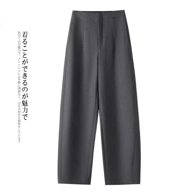 拉夏贝尔春季女2025高腰小个子拖地裤直筒弯刀裤显瘦百搭直筒裤子