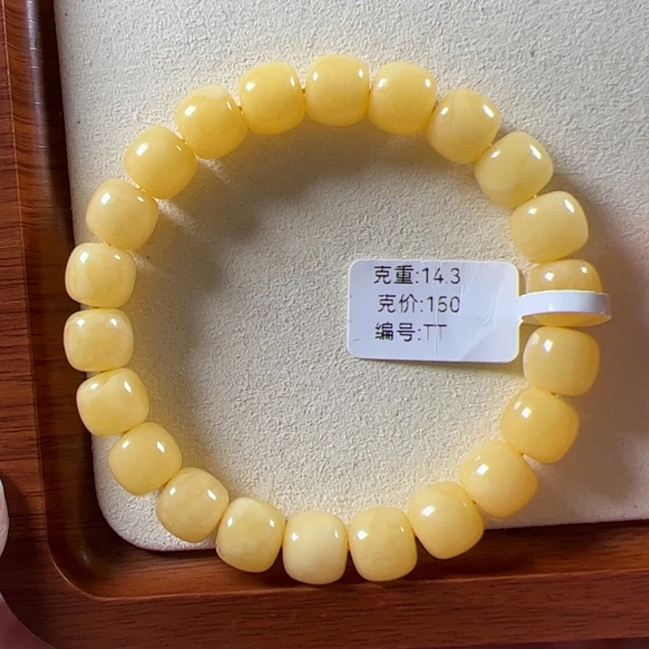 琥珀颈饰未镶嵌10.3mm精工老型阿尔卑斯浓蜡tt