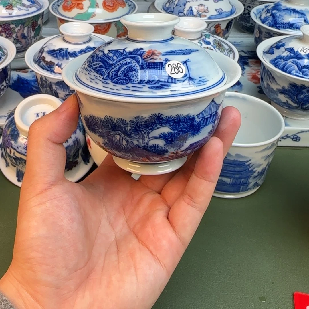 彦祖纯手工手绘茶具286