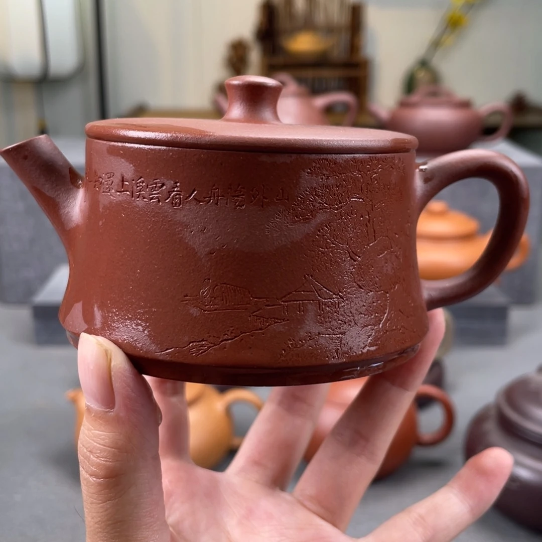 茶壶紫砂紫砂壶160毫升