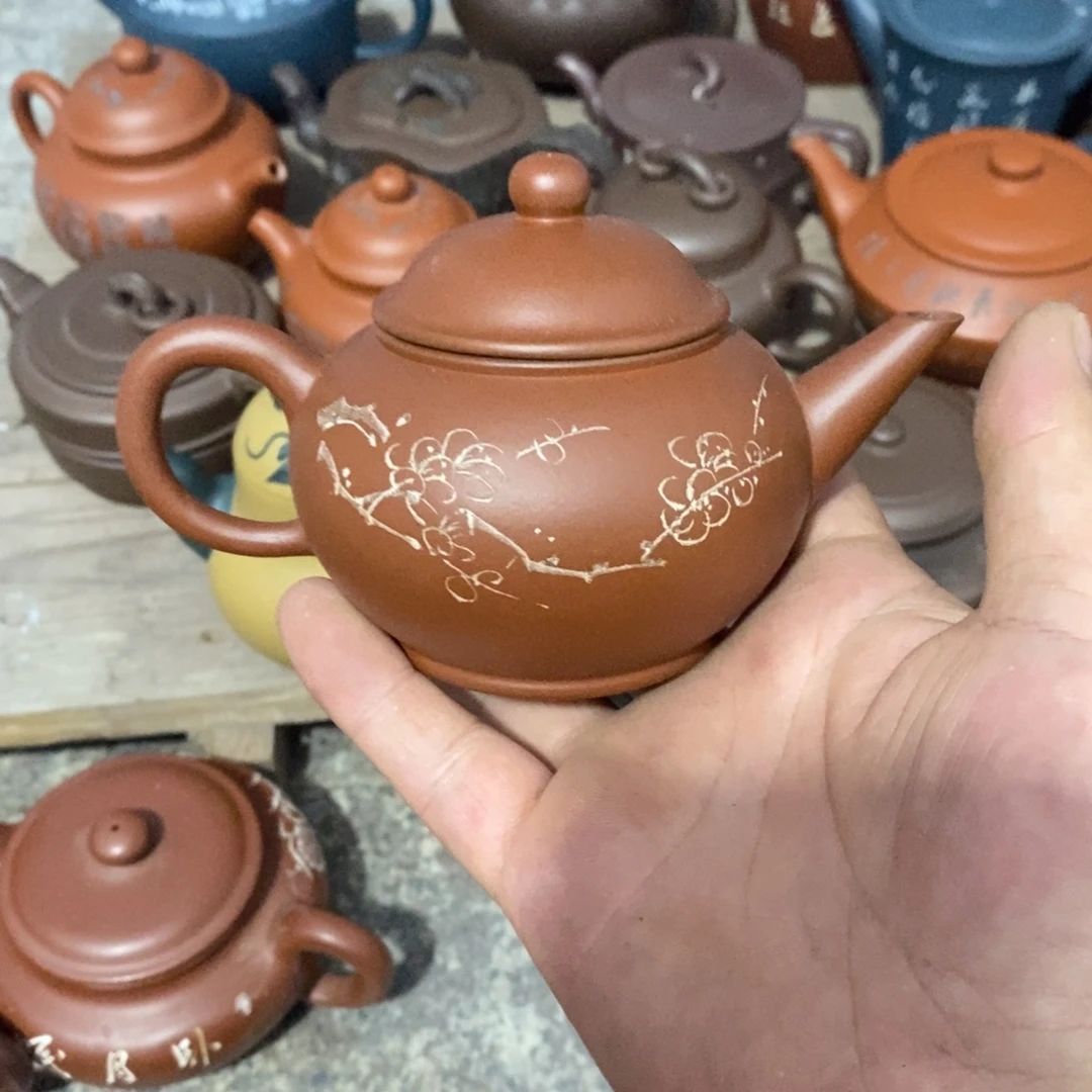 花***酱茶壶紫砂内紫外红水平梅花