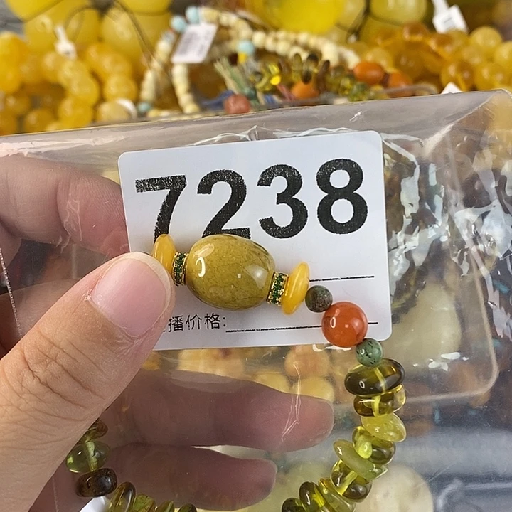蜜蜡未镶嵌珠宝奇石