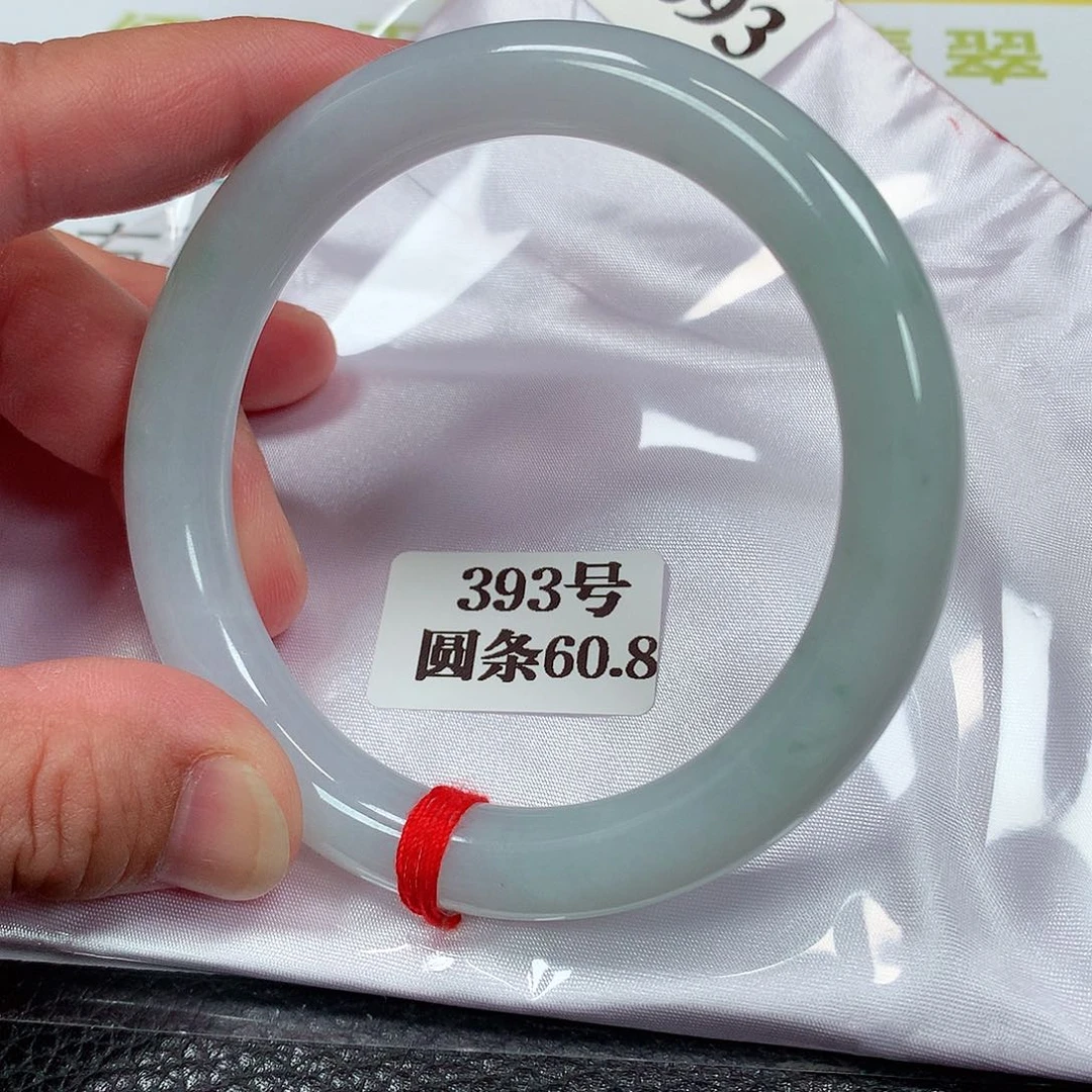 【闪购商品】未镶嵌手镯翡翠393号60.8圈口