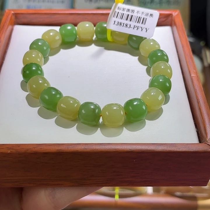 未镶嵌手链和田玉66