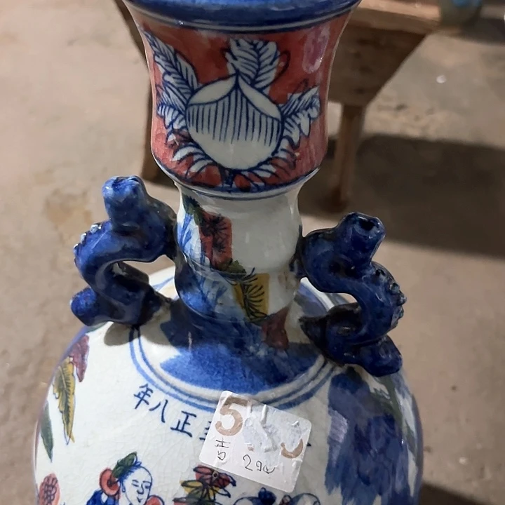 c c c c c c c c