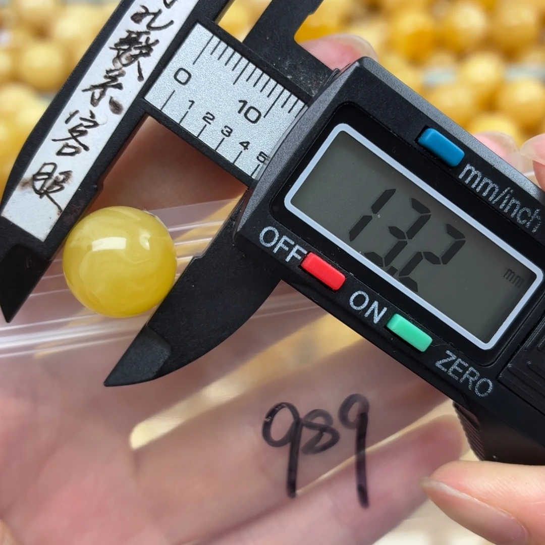 ****蜜蜡未镶嵌裸石蜜蜡