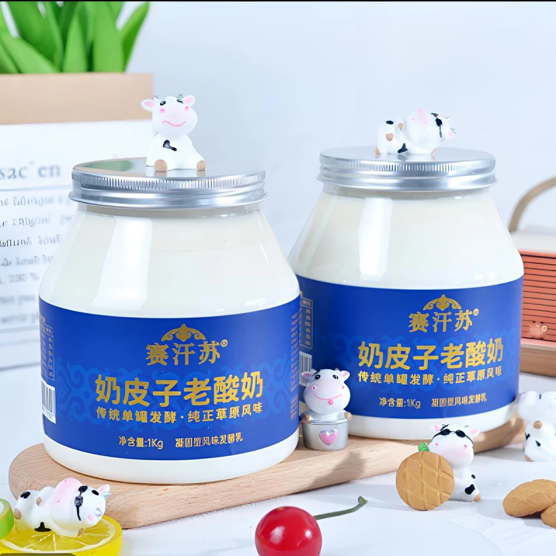 内蒙古维聪赛汗苏1KGg罐产地直发/赛汗苏奶皮子酸奶草原