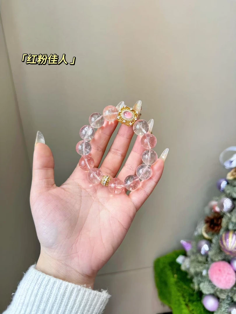 【A77红佳人】 配礼盒装发货