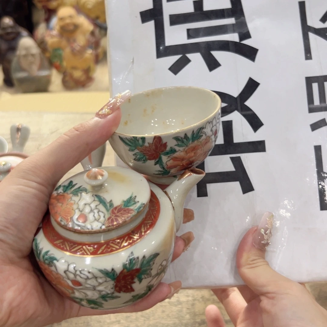 瓷片陶瓷制品厂及纺织印染