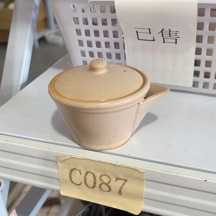 福利待遇多多哦哦哦