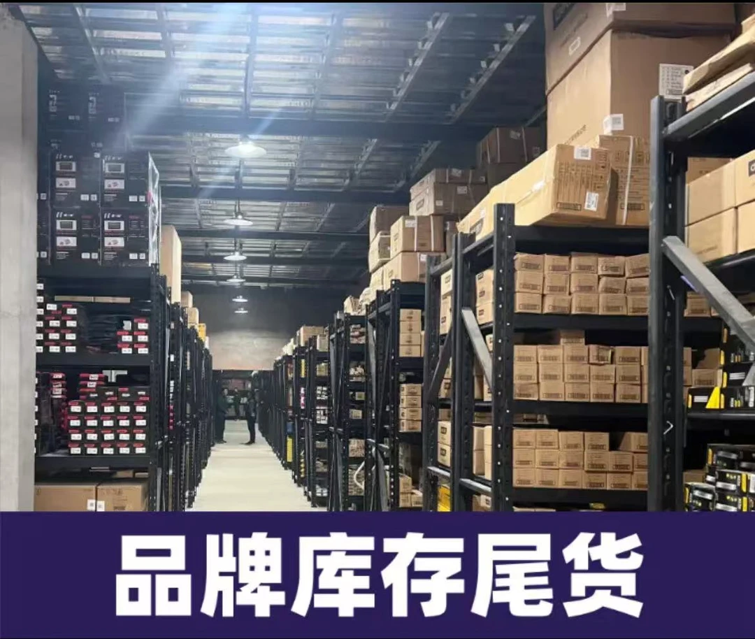 【编码】101-168品牌水杯库存尾货默认瑕疵介意勿拍no退no换